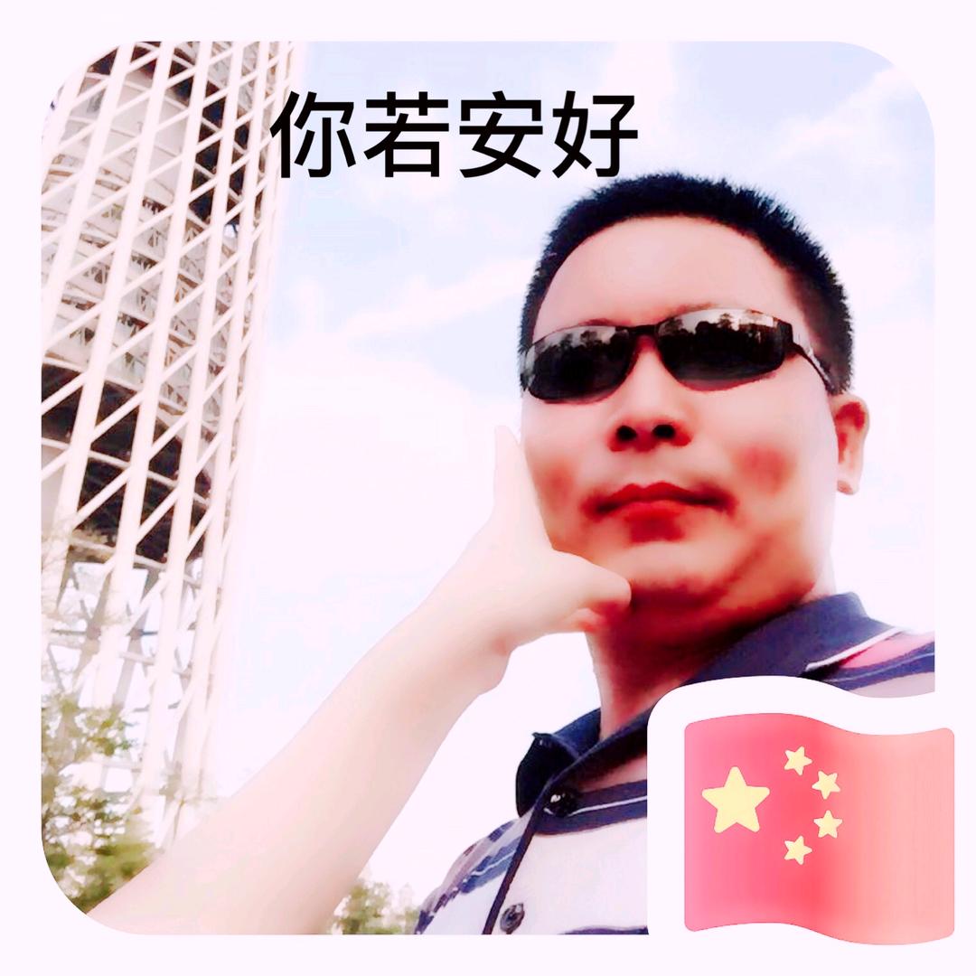 许满八