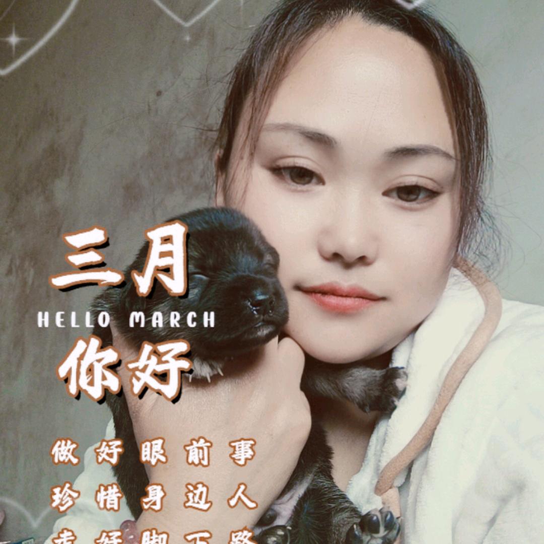🥀᪲余生࿚༅孤獨᭄又ᩚ何防ꦿ༊