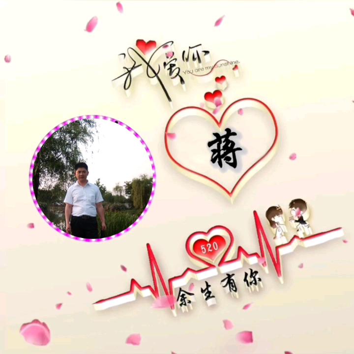 情感@鑫哥歌