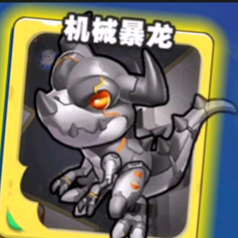 悟心