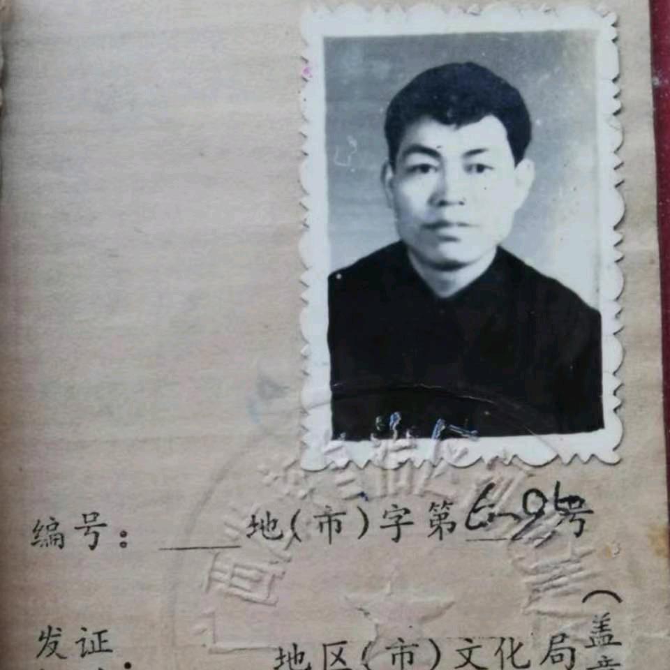 一生幸福