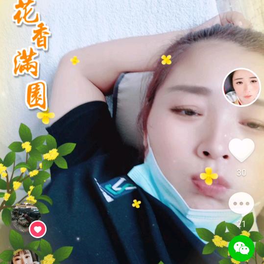 缘