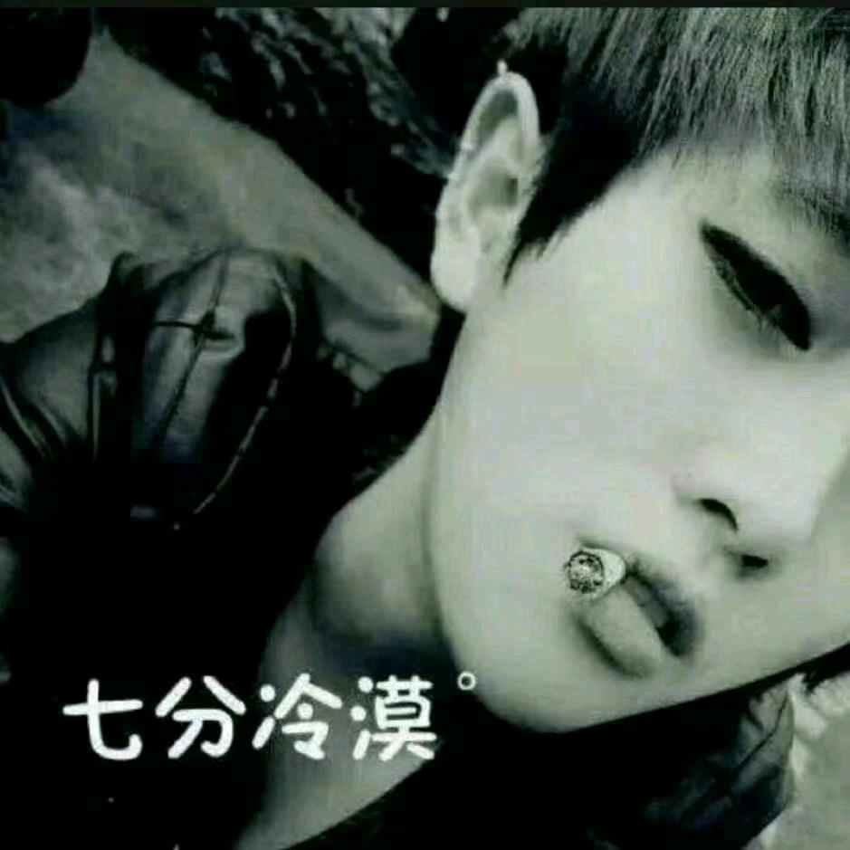 ღ᭄ꦿএ逗留    夜的黑⁵²º᭄ 💞