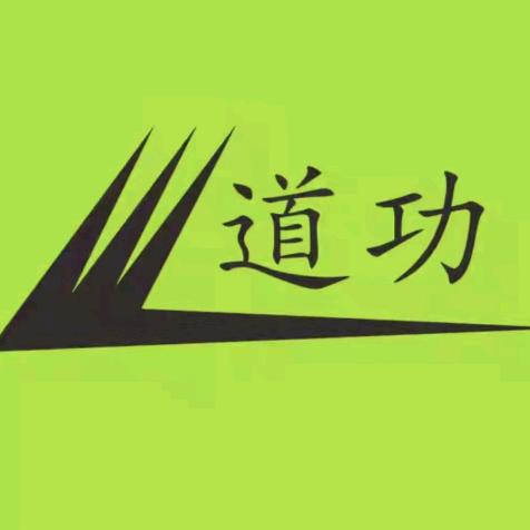 商丘市道功青储机