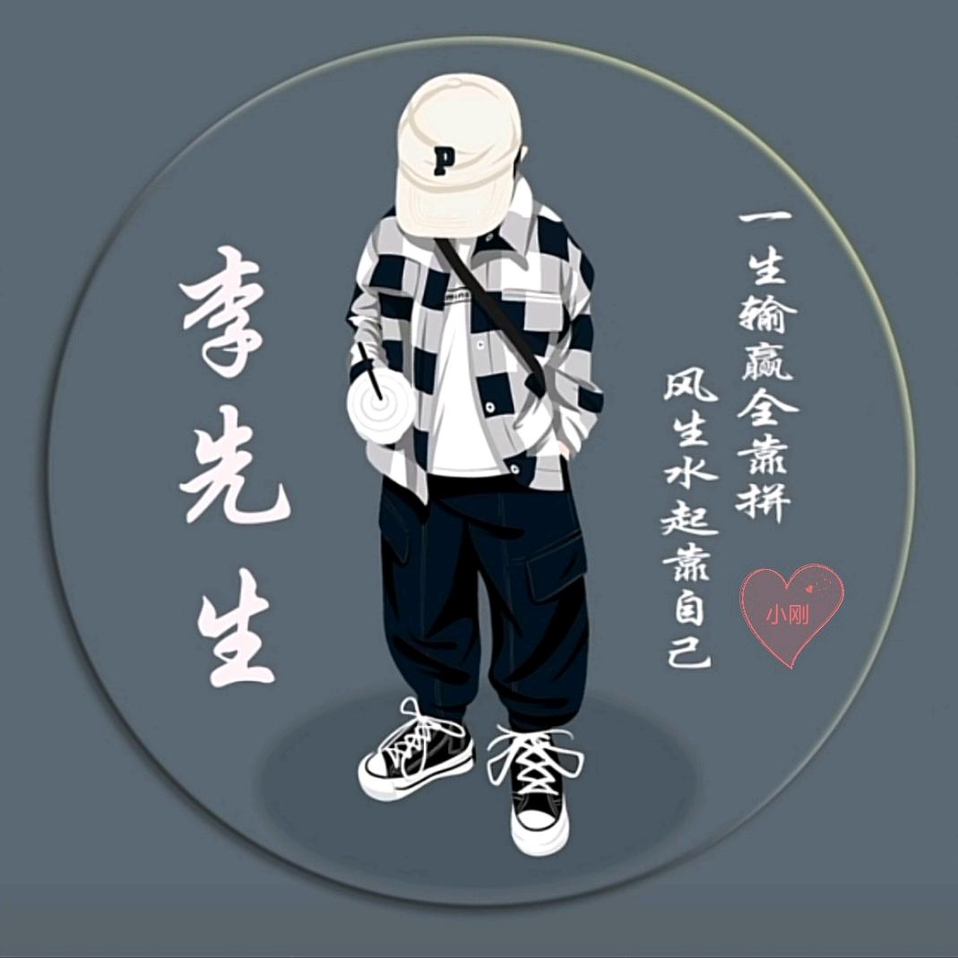 ㅤ゛LXG ℘