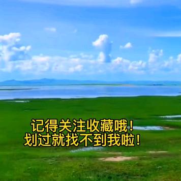 @小苹果