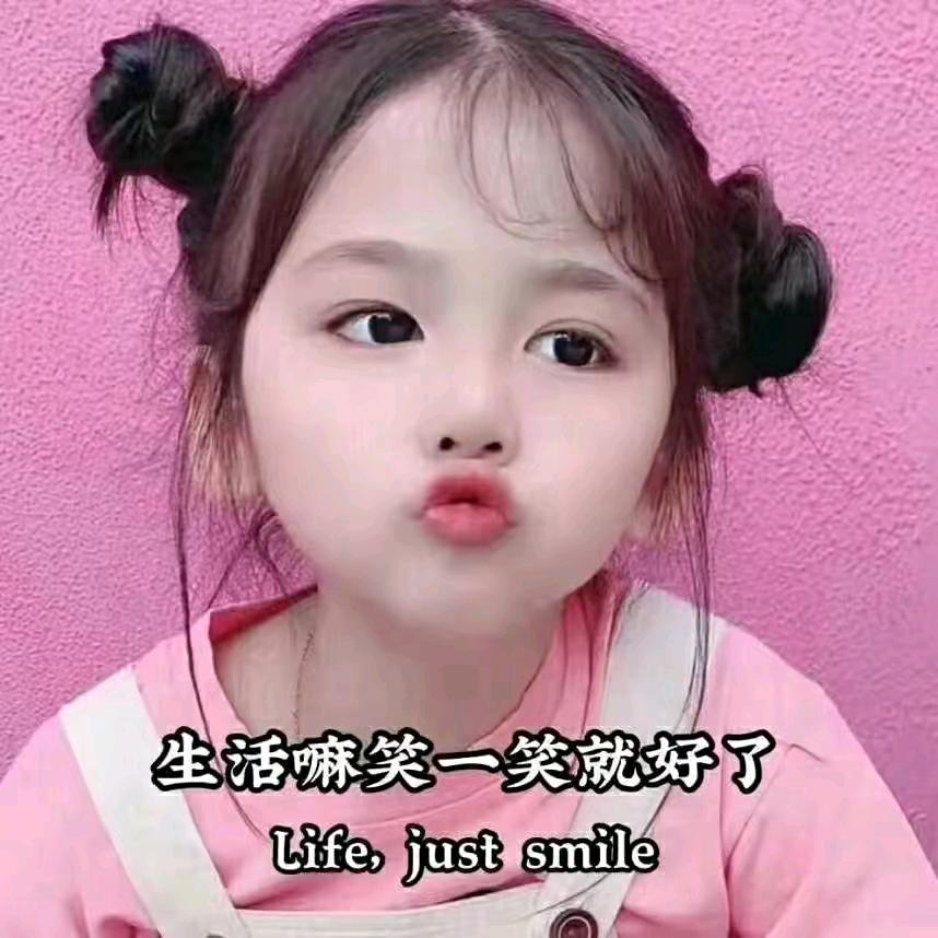 明月思