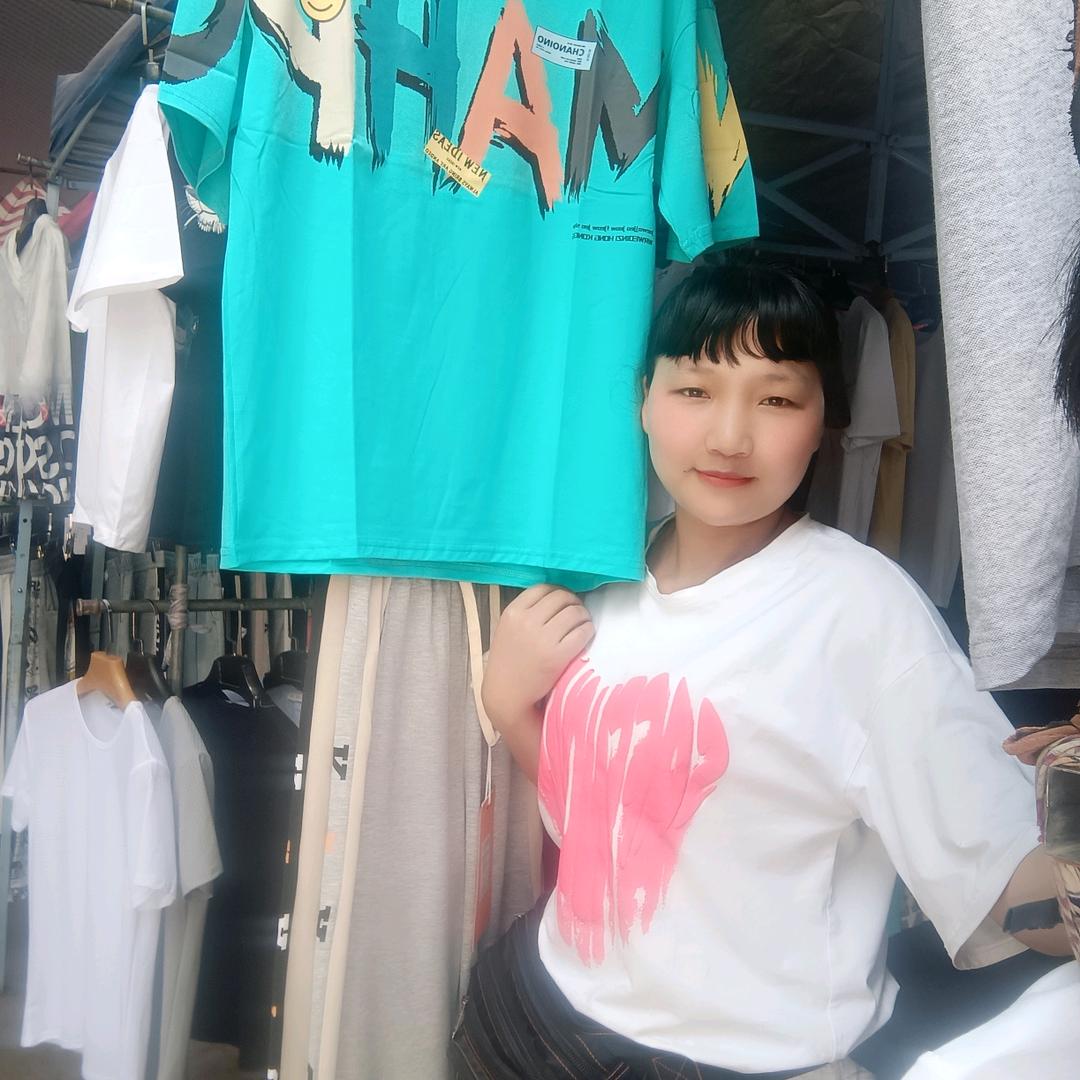 💞დ᭄ꦿ琼琼💞᭄༊ ໊