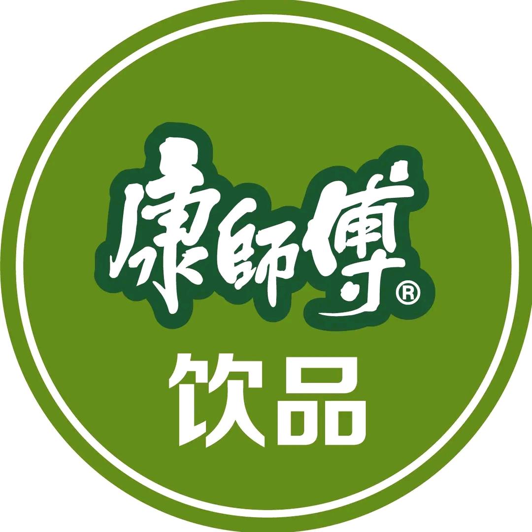 康师傅饮品长沙总站