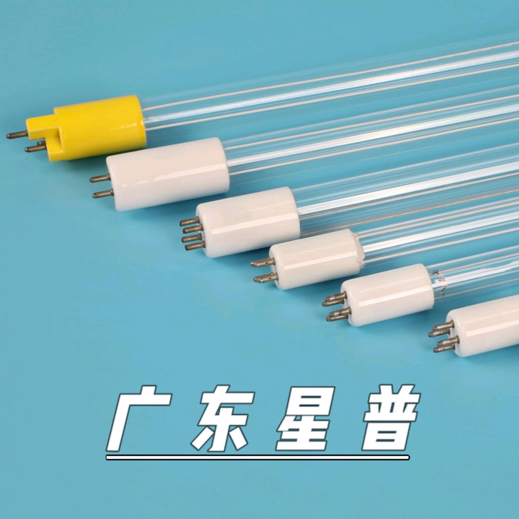 紫外线灯广东星普