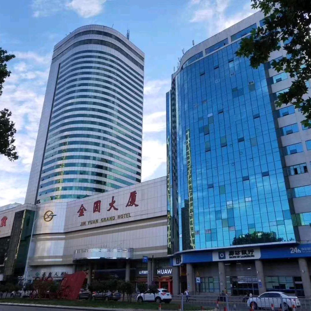 河北金圆大厦
