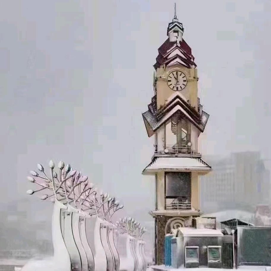 然抖