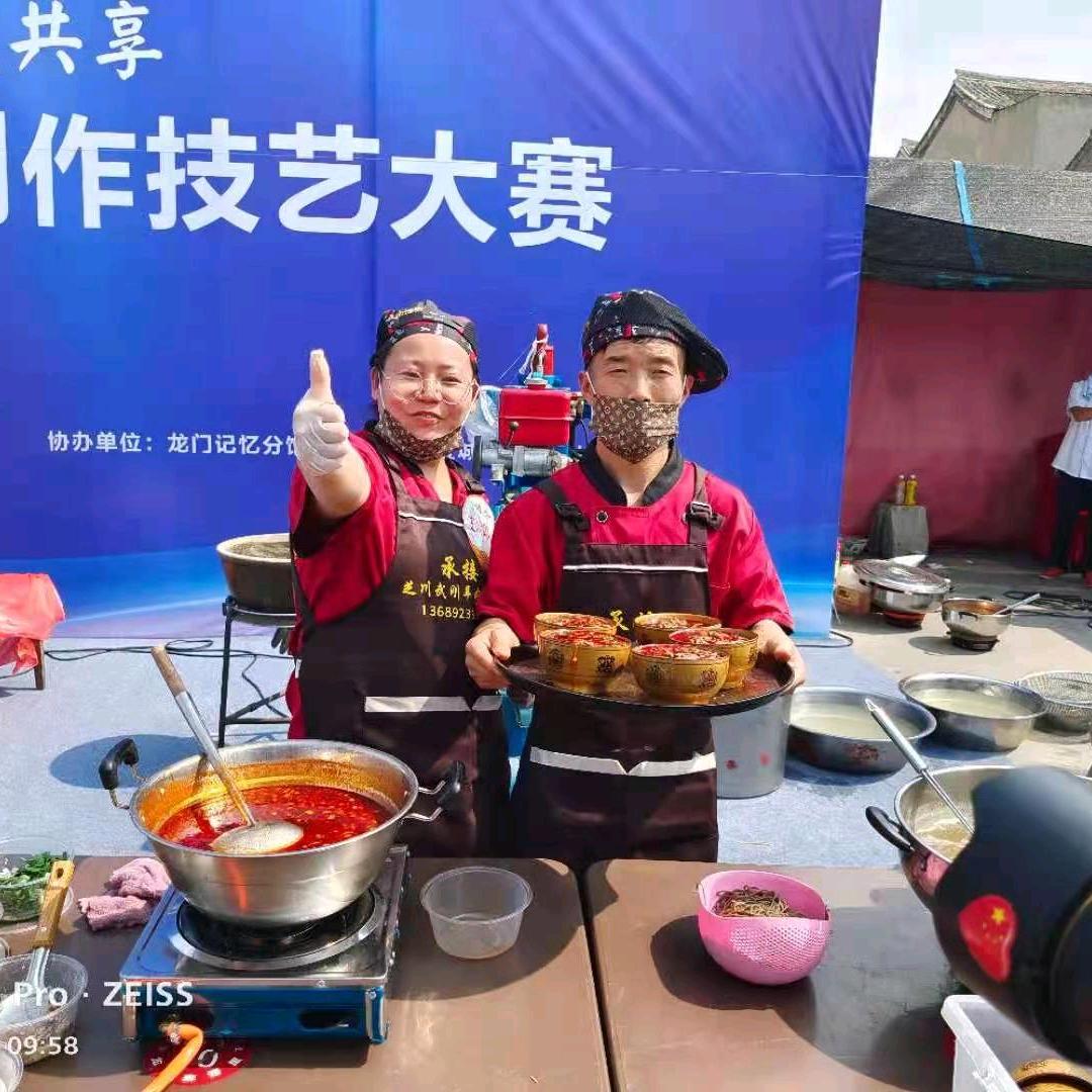 武刚饸饹美食分享