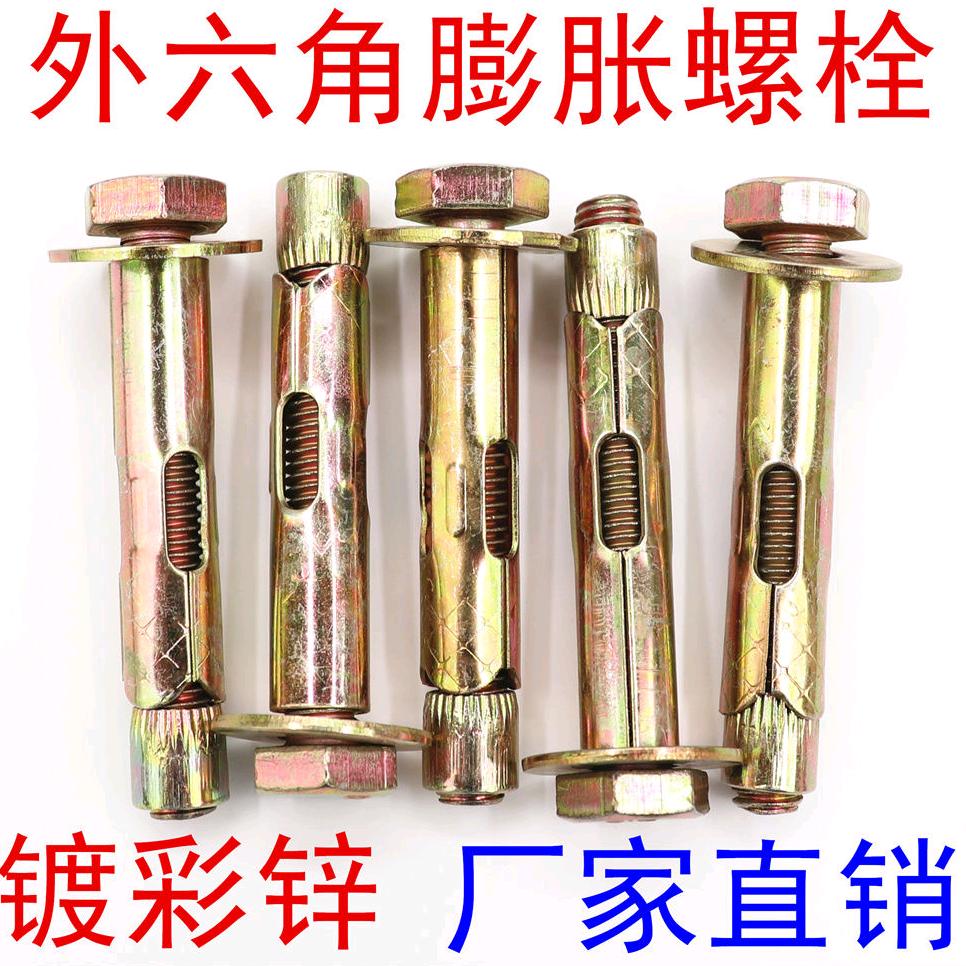 杰森的小店