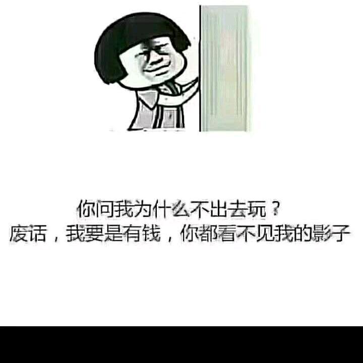 沐兮…