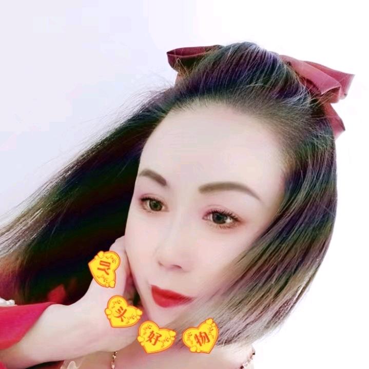 吖头好物