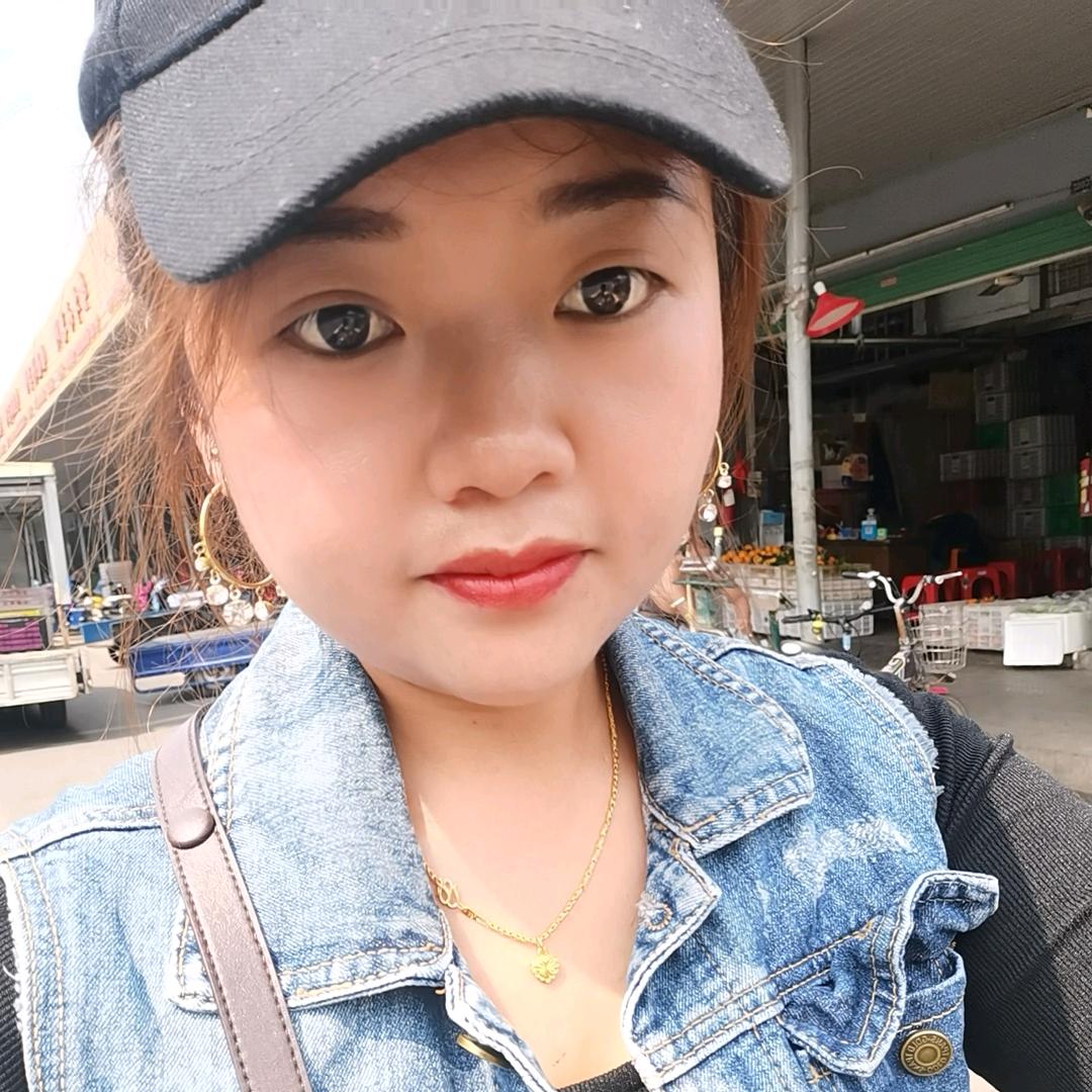 廖三妹