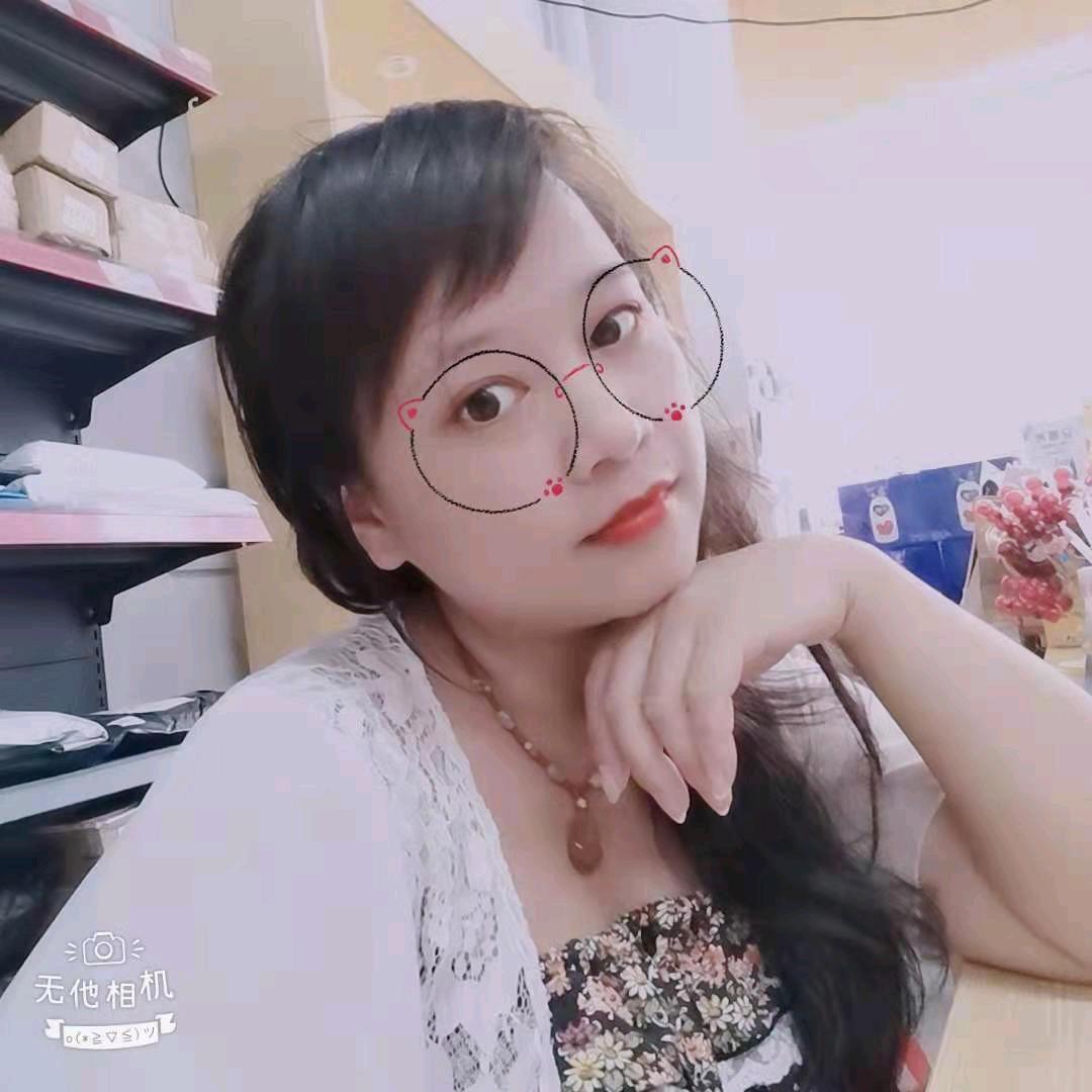 💕《 阿珠ꦿ᭄》💕