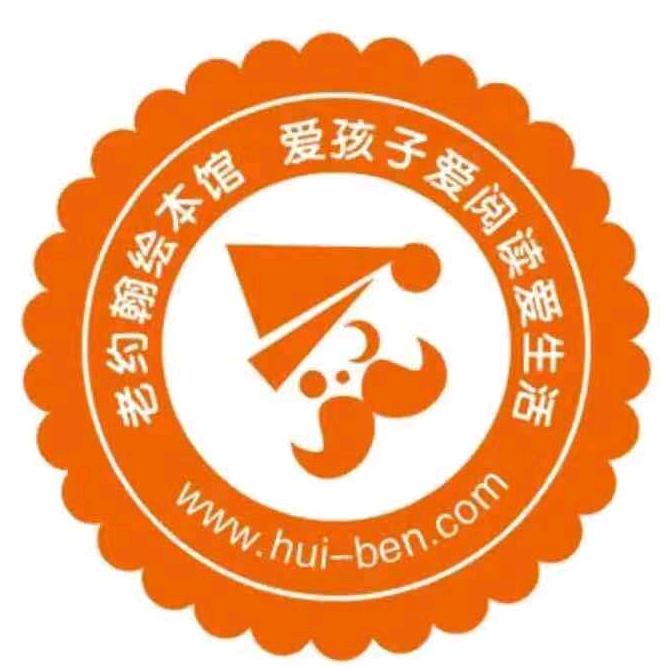泰州老约翰阅读中心