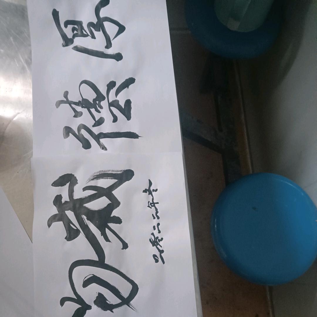 道教弟子，