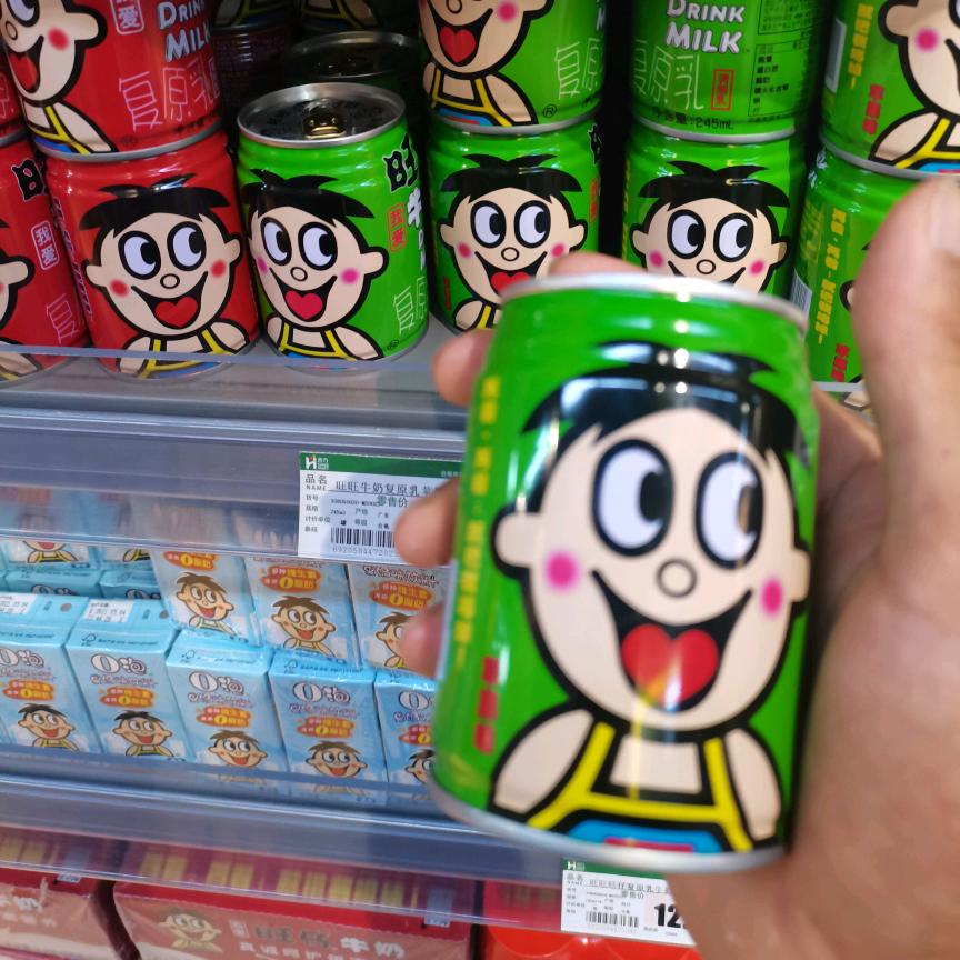 向毛～