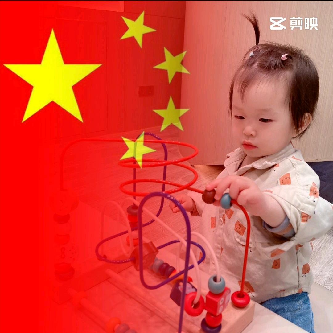 🦁小坏蛋