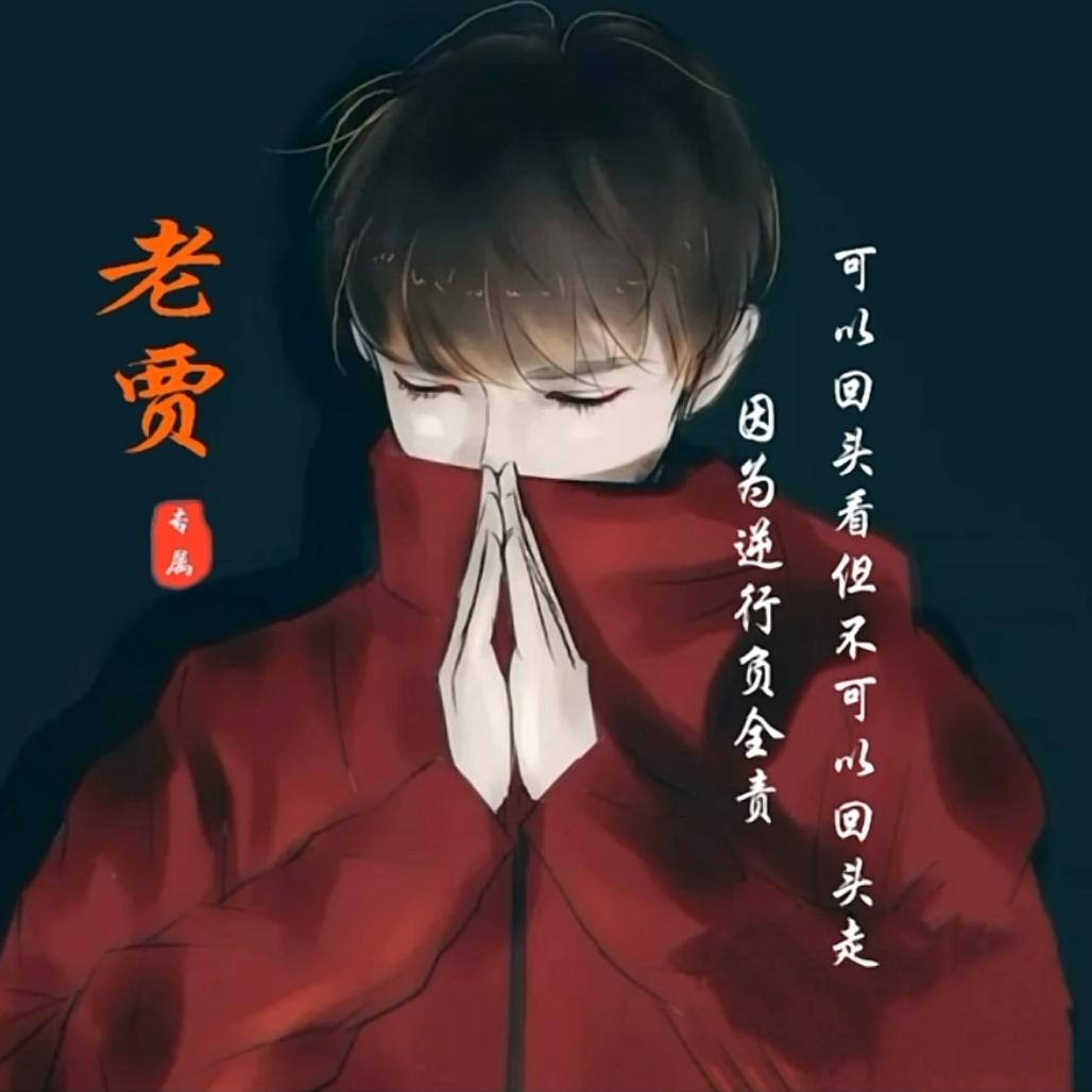ꕥ᭄༺༃꧁꫞꯭苗💞 ꧔ꦿ꧂ꦿᩚ࿐༃༻