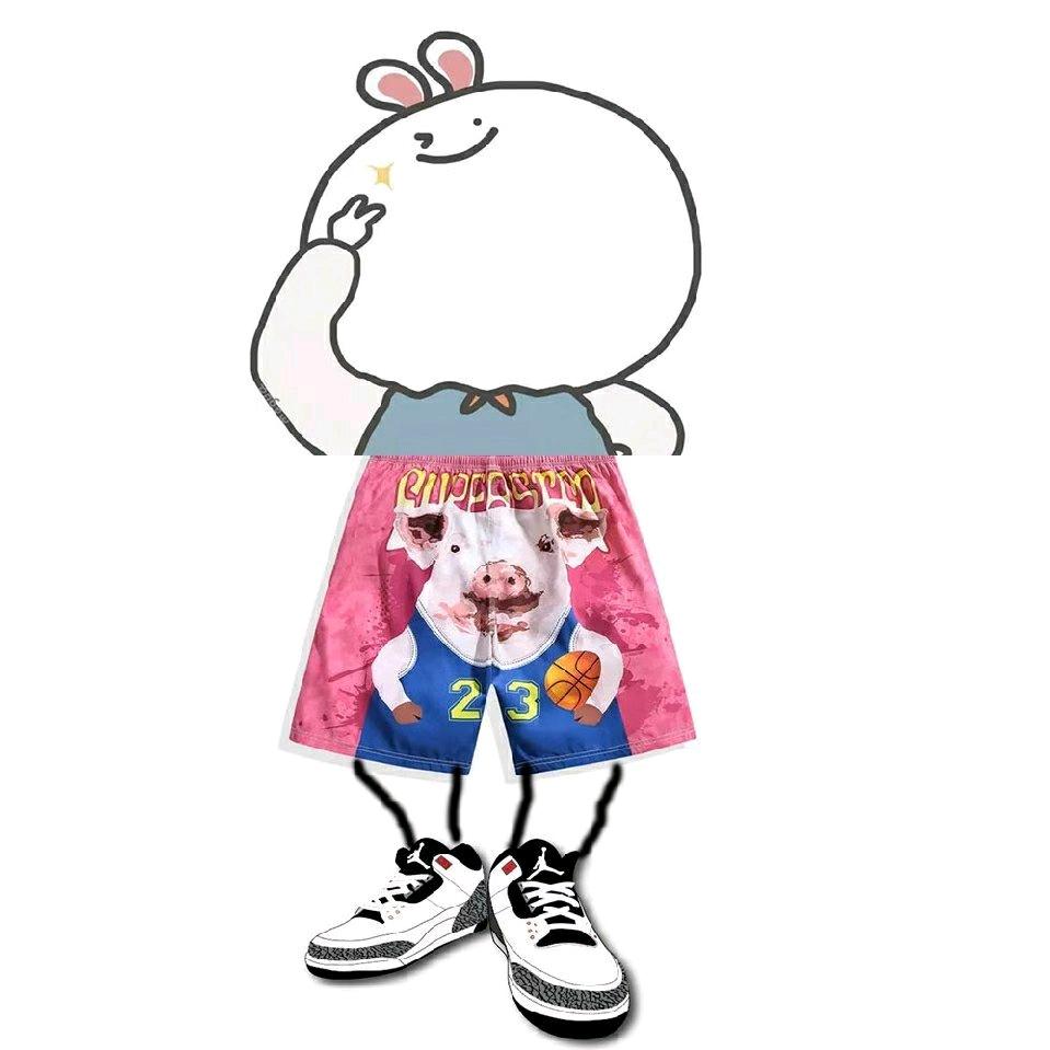 雨田君