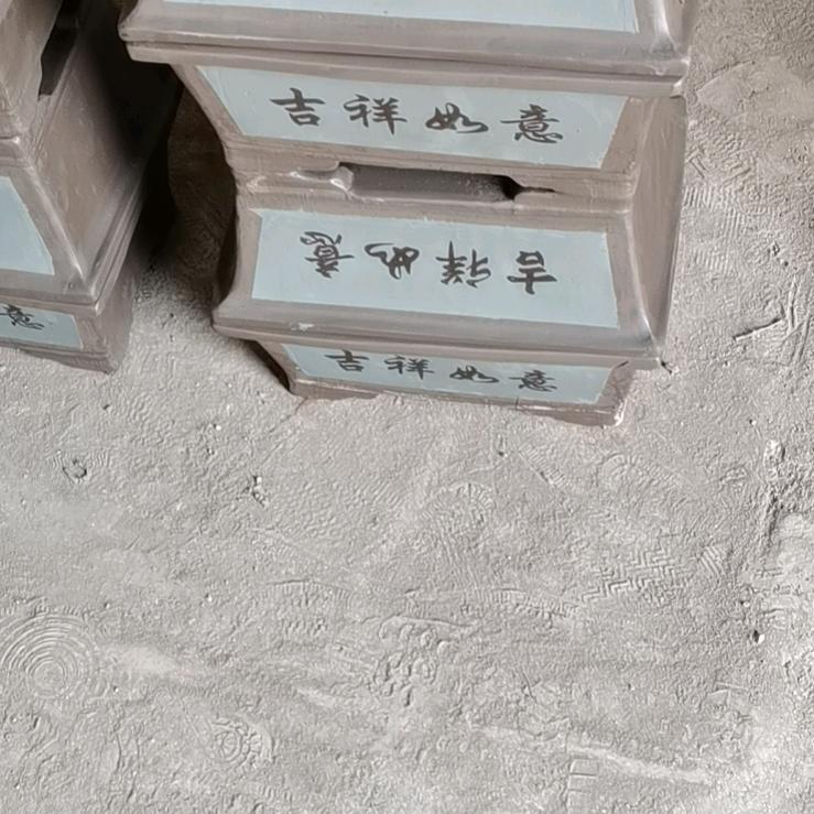 越来越好