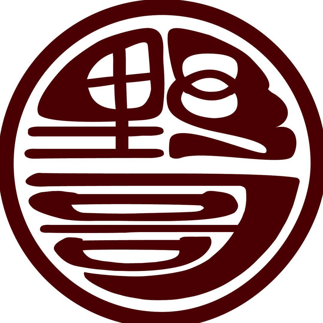 野哥●洞箫制作