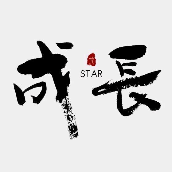 听风赏语