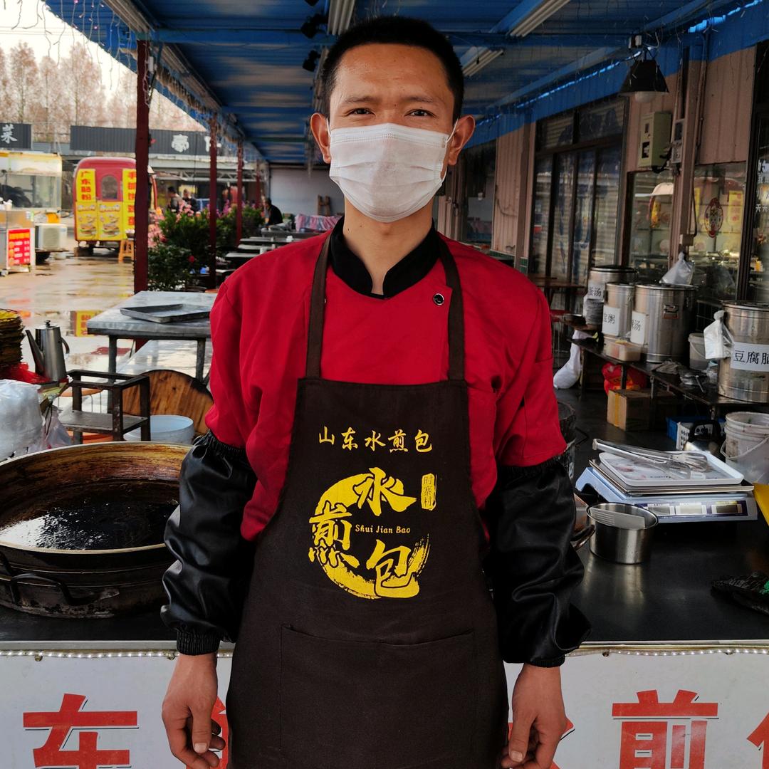 煎包小吴