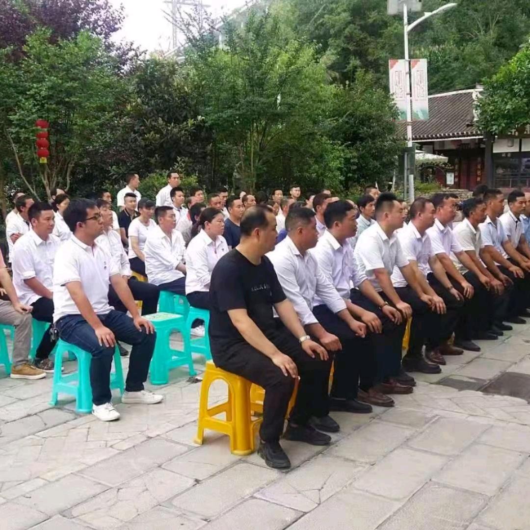 黄氏一家亲，文明一家人！