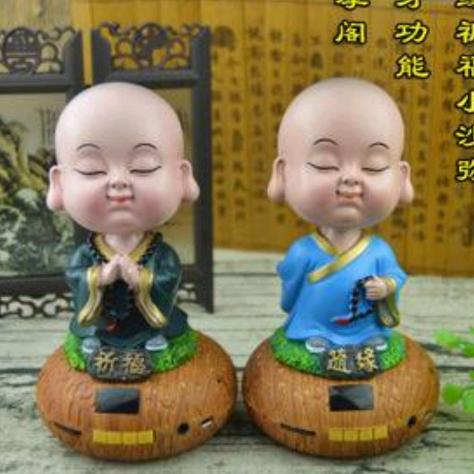 道法自然