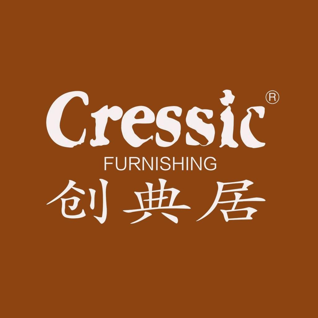 创典居全屋家具生活馆（方北店）