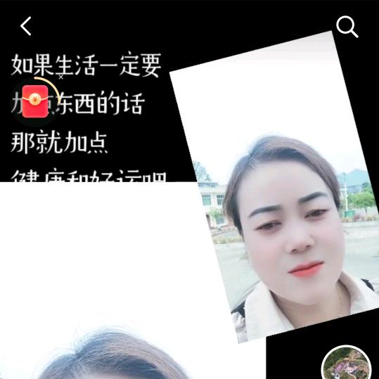 刘姐