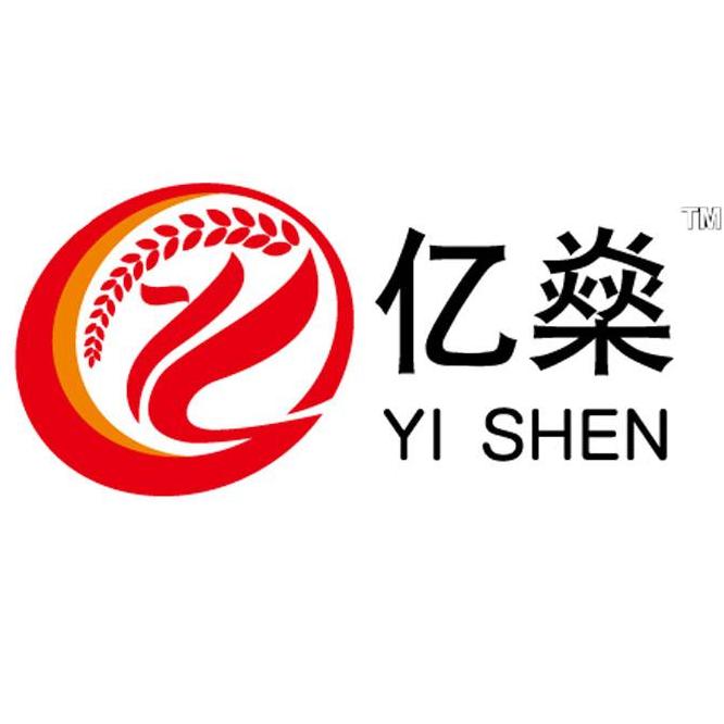 亿燊汇平火锅丸料专卖店