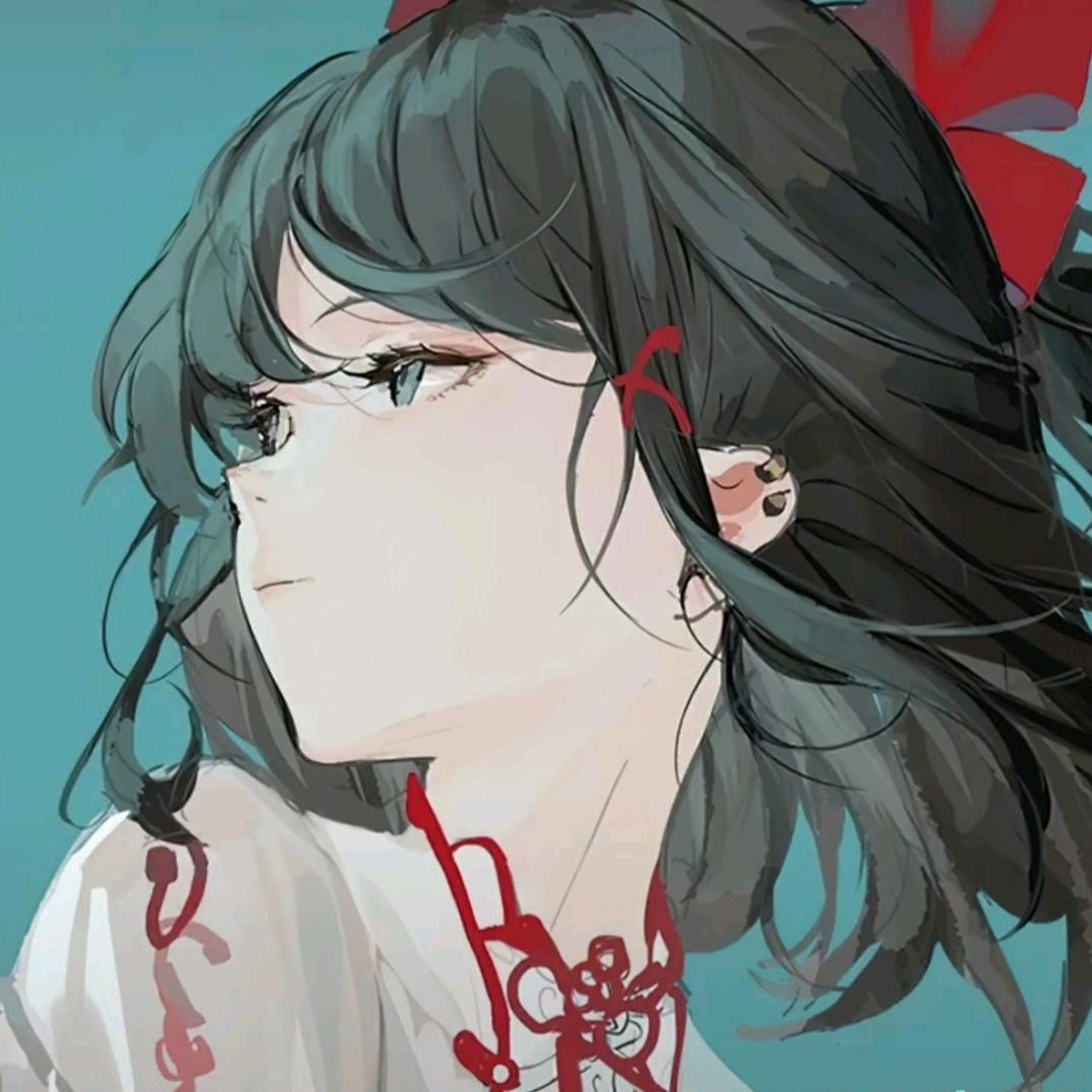 浊九
