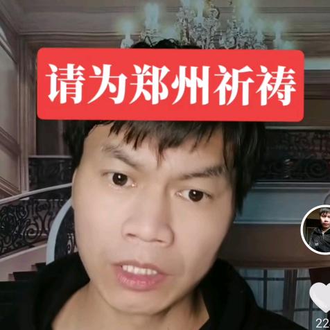 亲哥哥（努力搬砖中……）