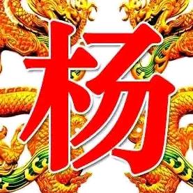 专业防水工程