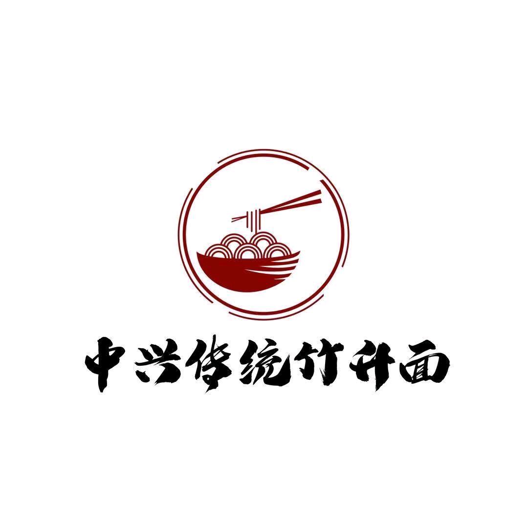 小笨钟竹升面(教学)
