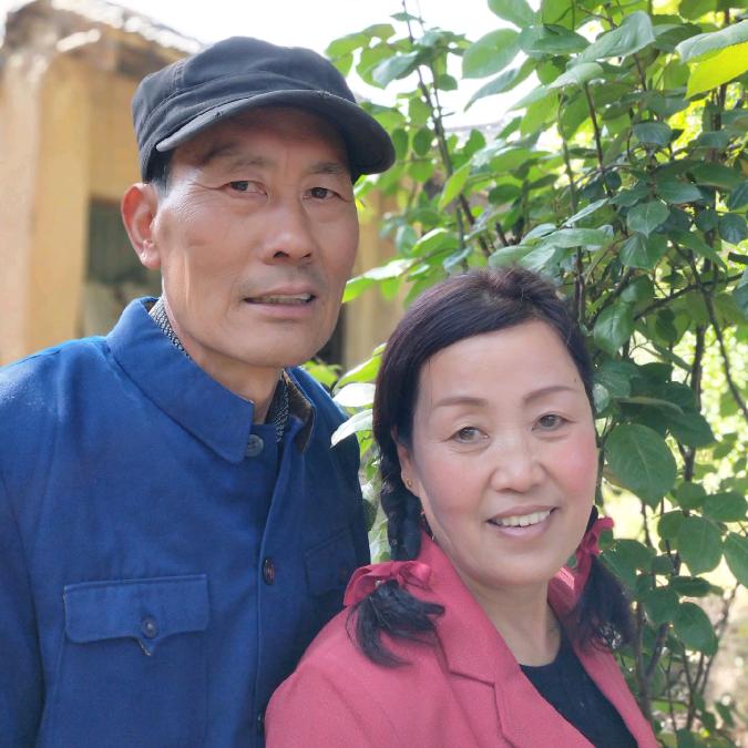 大婶&大叔