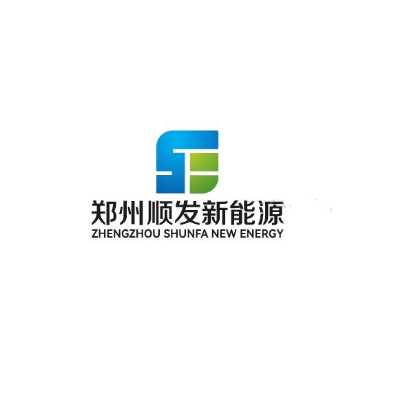 郑州顺发新能源 批发全国