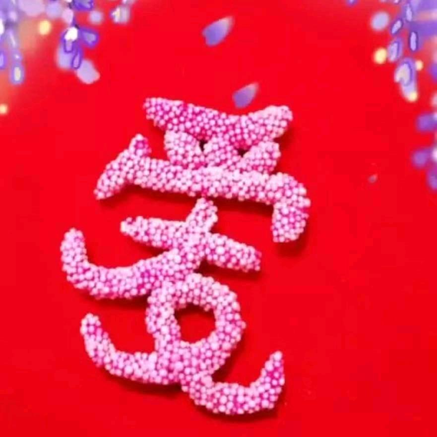 小哥哥