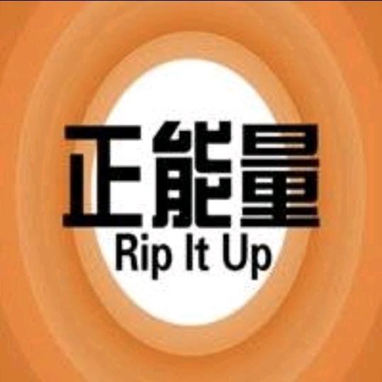 大爱三哥