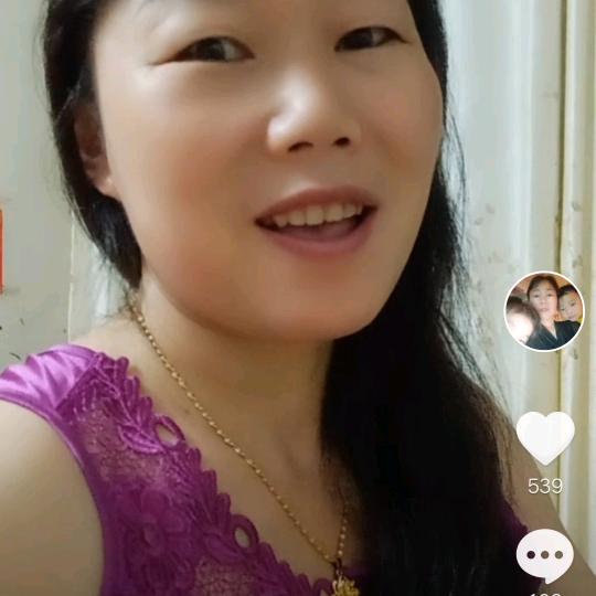 秀娥