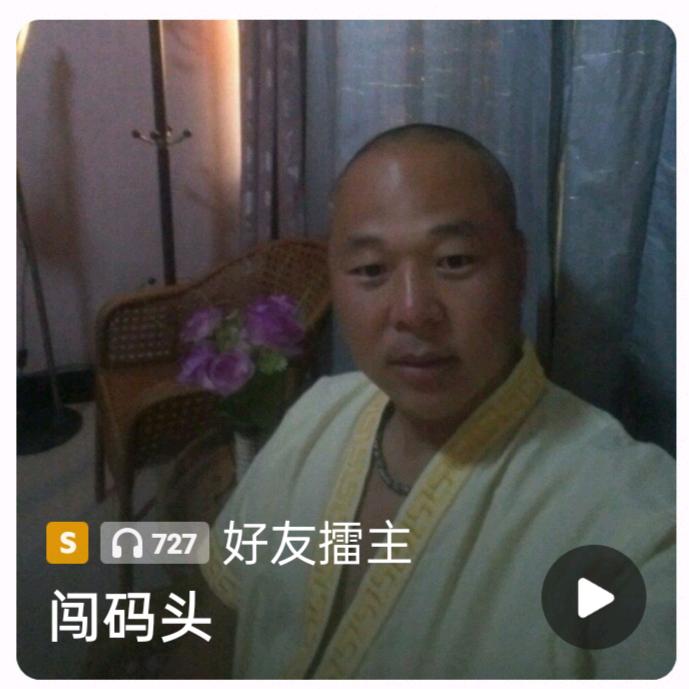 语过添情
