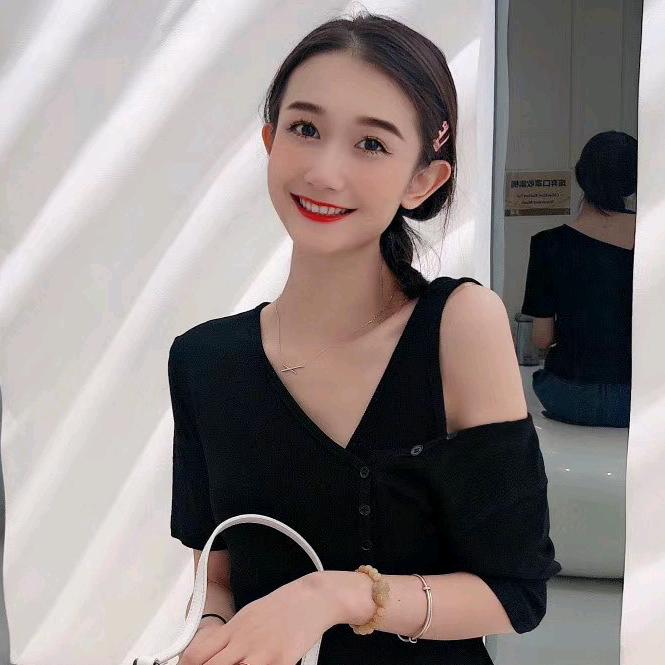 甜七公主