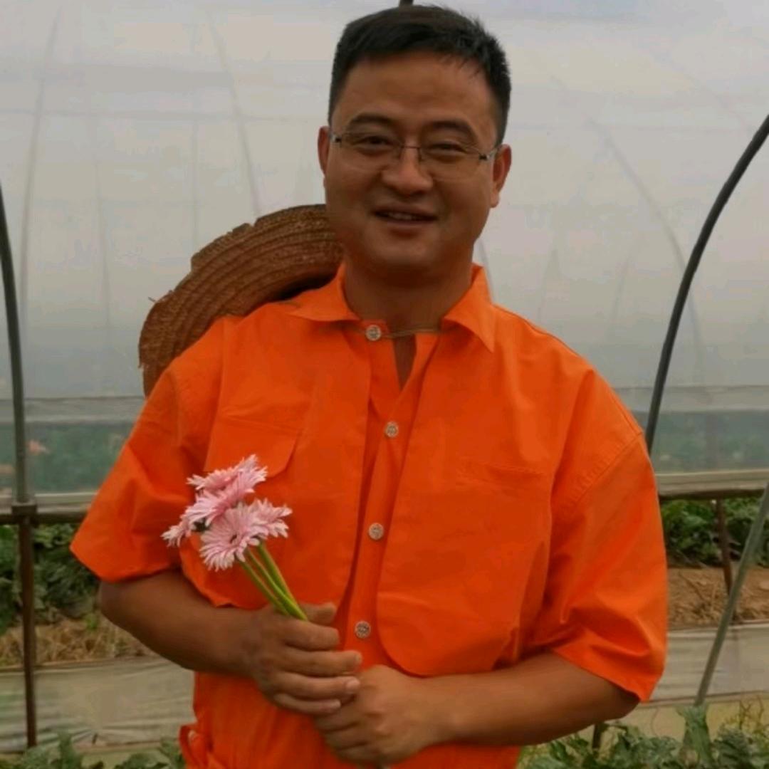 花公子