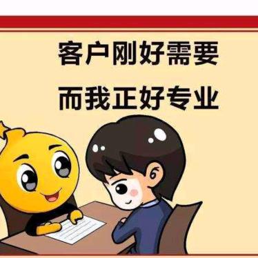 家耀看遍绵阳好房
